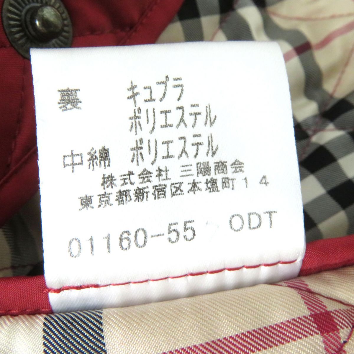 極美品⭐︎ バーバリーロンドン シャツジャケット 厚め バーバリーチェック L 2025年最新】バーバリーメガチェックの人気アイテム - メルカリ