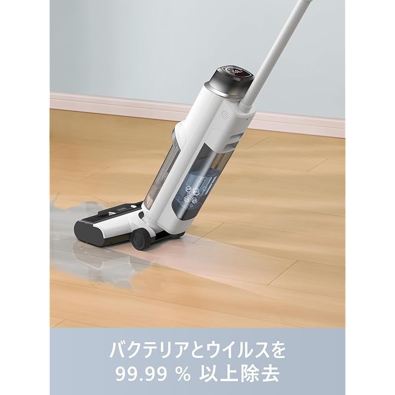 Dreame Mova K10 Pro 水拭き掃除機 自走式 コードレス 汚れ検知 