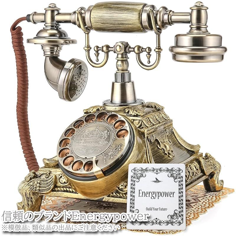 ビンテージ ヴィンテージ