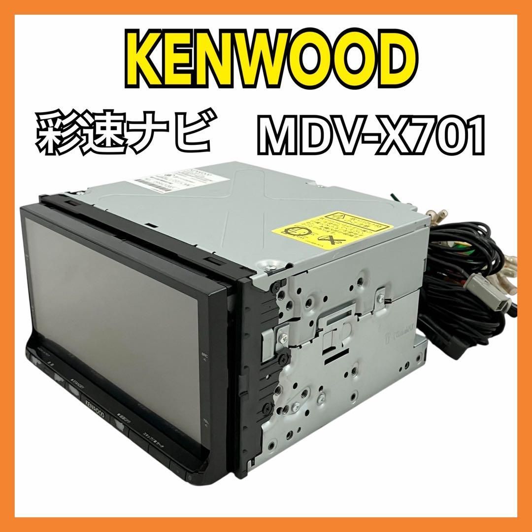 KENWOOD ケンウッド MDV-X701 カーナビ　2013年 KENWOOD ケンウッド MDV-X701 カーナビ 2014年 - メルカリ