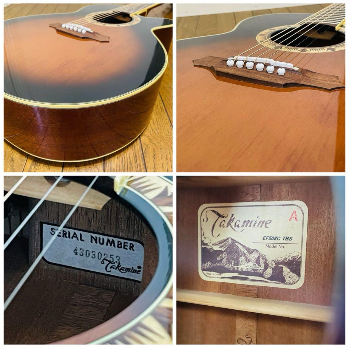 8021 Takamine EF508C TBS タカミネ ハードケース付 送料無料 匿名配送