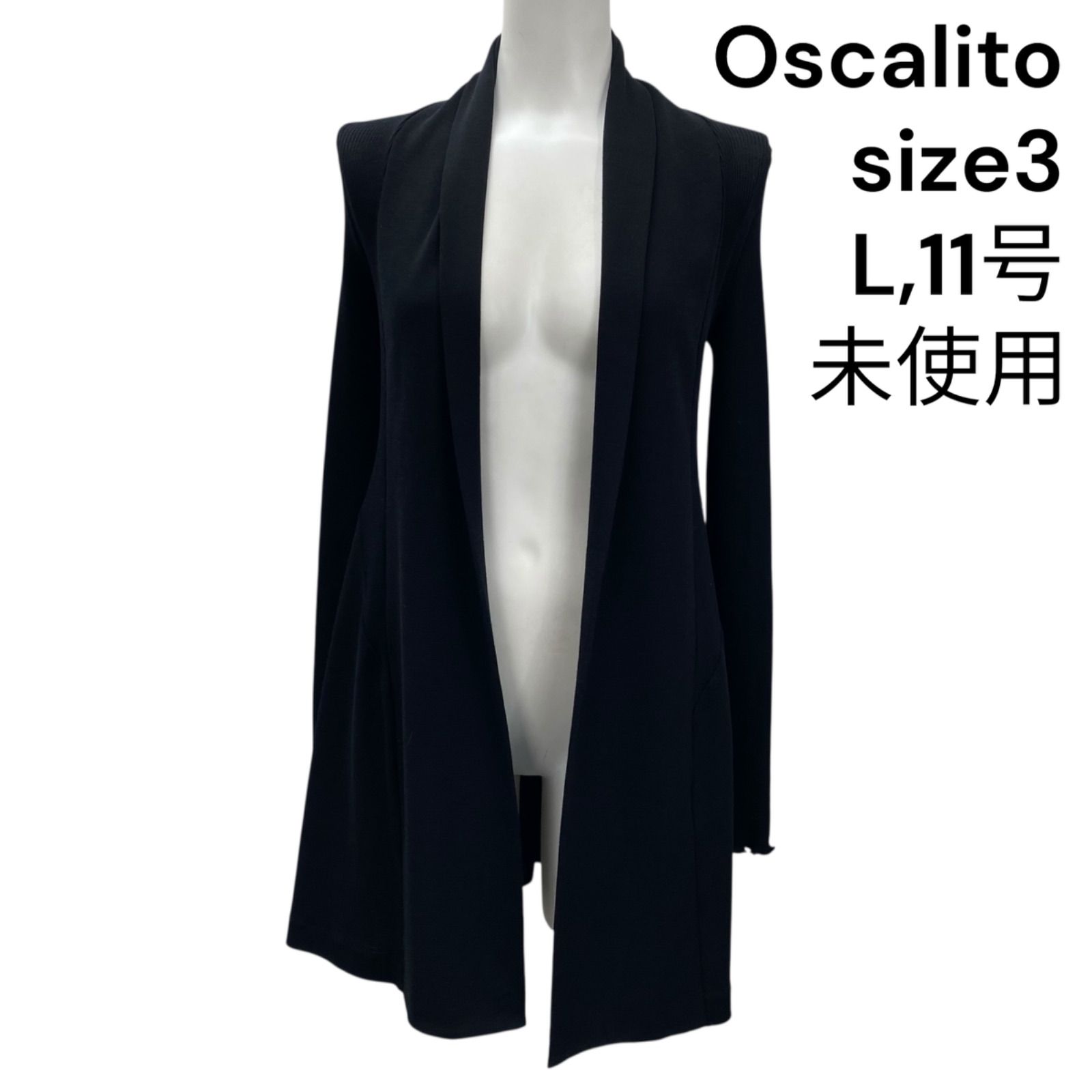 ◇未使用 オスカリート Oscalito ロングカーディガン 長袖