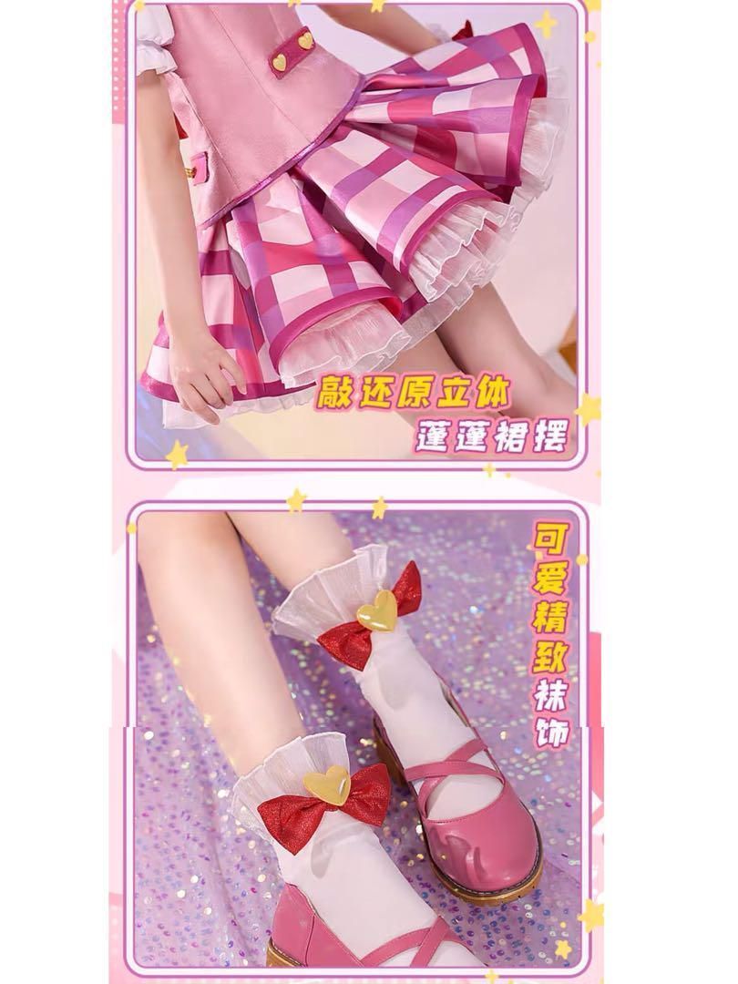 三分妄想 アイカツ！アイドルカツドウ！ 星宮いちご コスプレ衣装 三分