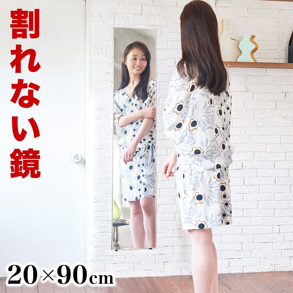 鈴木英人 EIZIN SUZUKI パブミラー アクリルポスター 平成 レトロ 当時