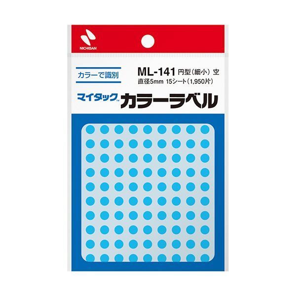 まとめ ニチバン マイタック カラーラベル 円型 直径5mm 空 ML-14116 1セット 19500片 1950片×10パック ×3セット