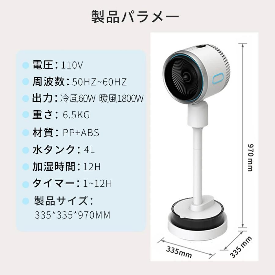 静音