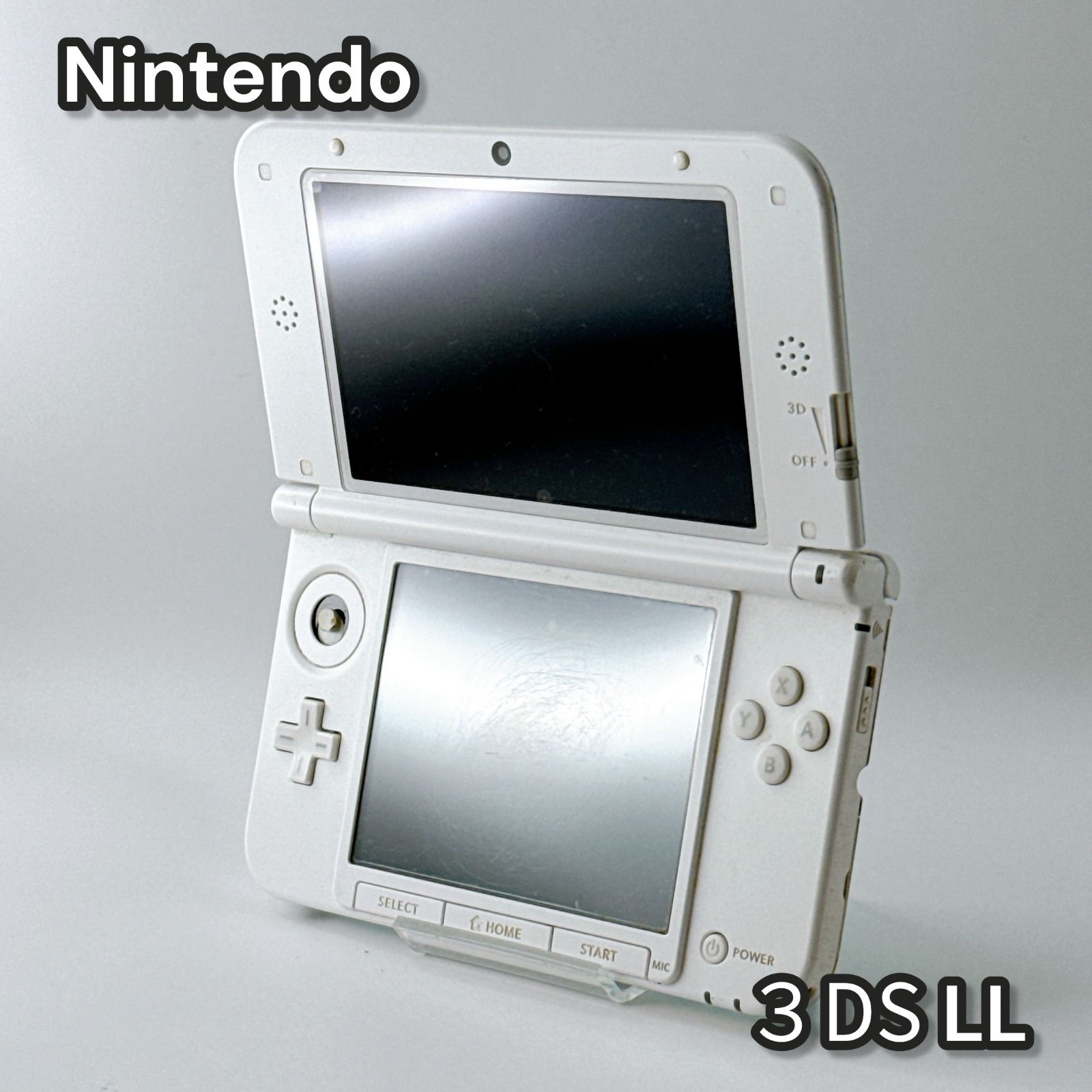 動作 済 Nintendo 3DS LL