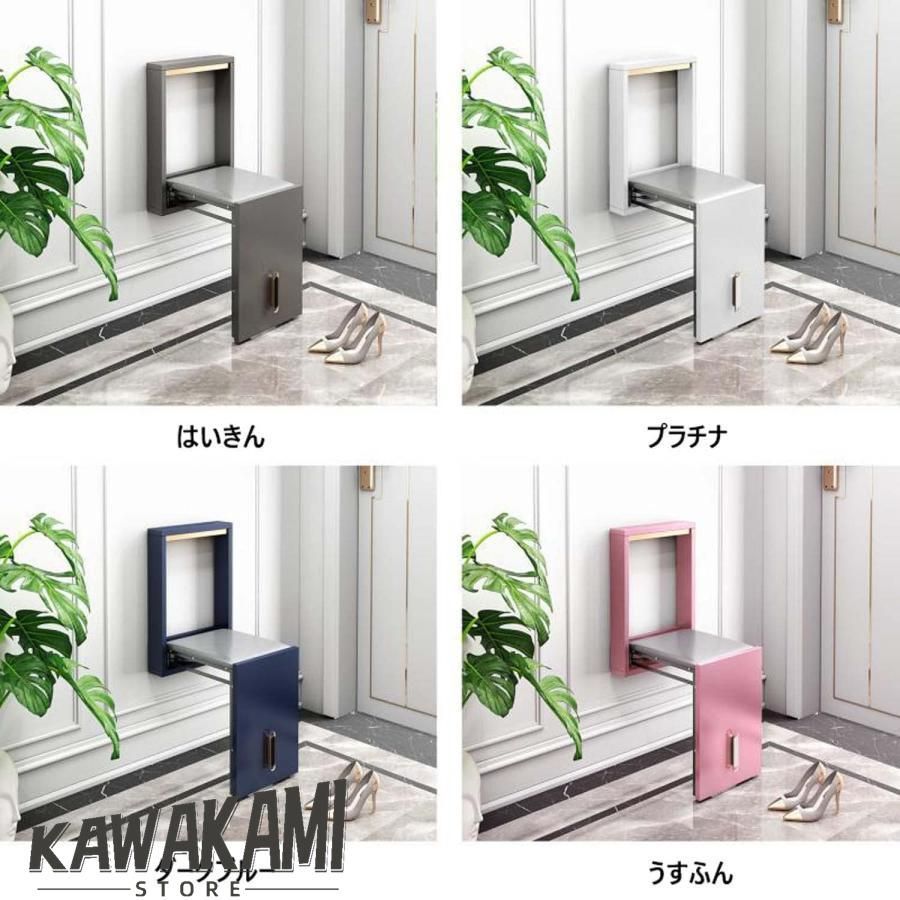 壁掛け式