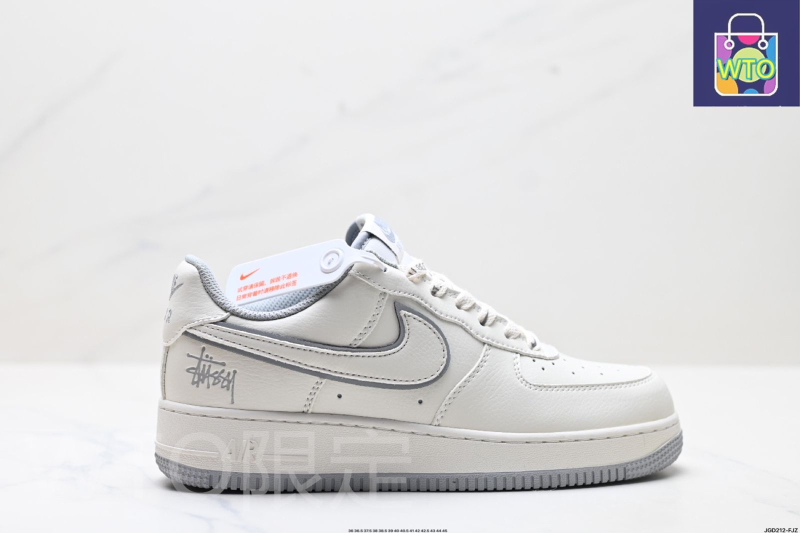 Junn NIKE エアフォースワン 和柄ペイントカスタム 27cm NIKE AIR FORCE 1 '07 LV8 