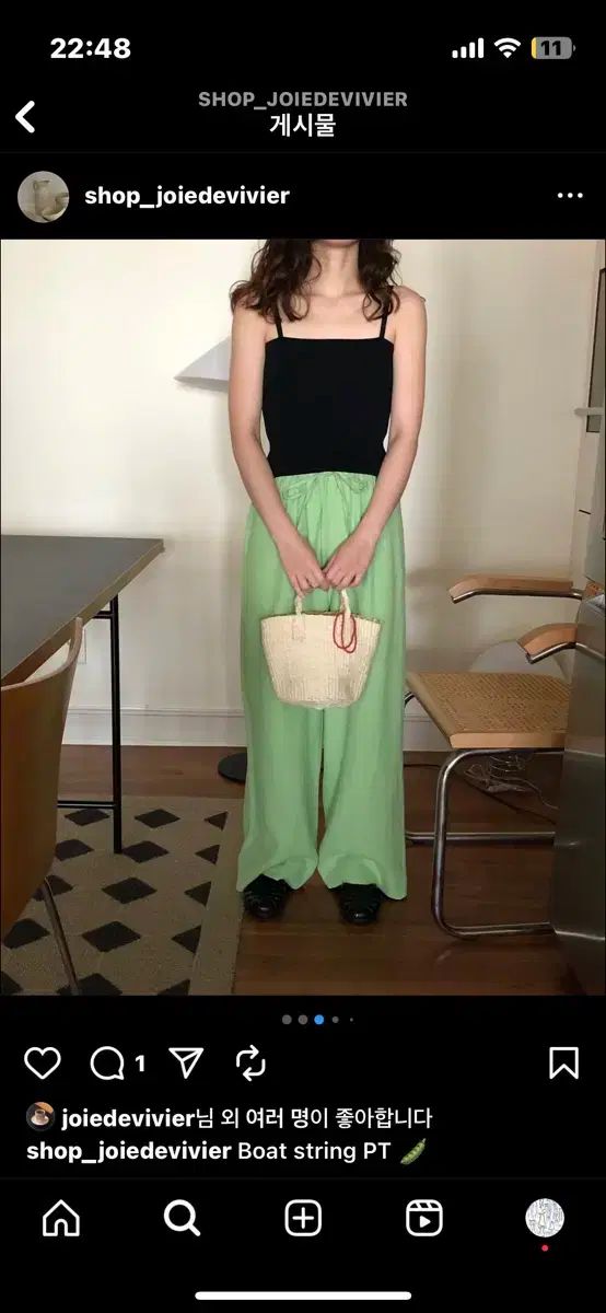 JOIE DE VIVIER ボートストリングパンツ グリーン ヨンドゥ