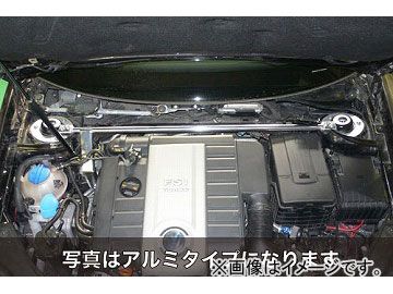 オクヤマ ストラットタワーバー 644 723 0 フロント アルミ製 タイプD MCS フォルクスワーゲン ゴルフVI GTI 1KCCZ DCC無し車両