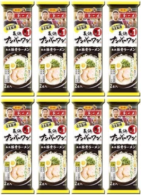 TR64758 棒状 長浜ナンバーワン205g(8袋セット)