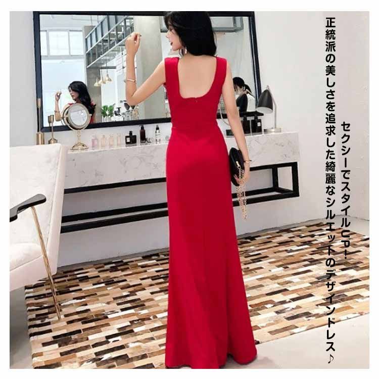 赤 ビジューネック ナイトドレスキャバドレス未使用バースデー