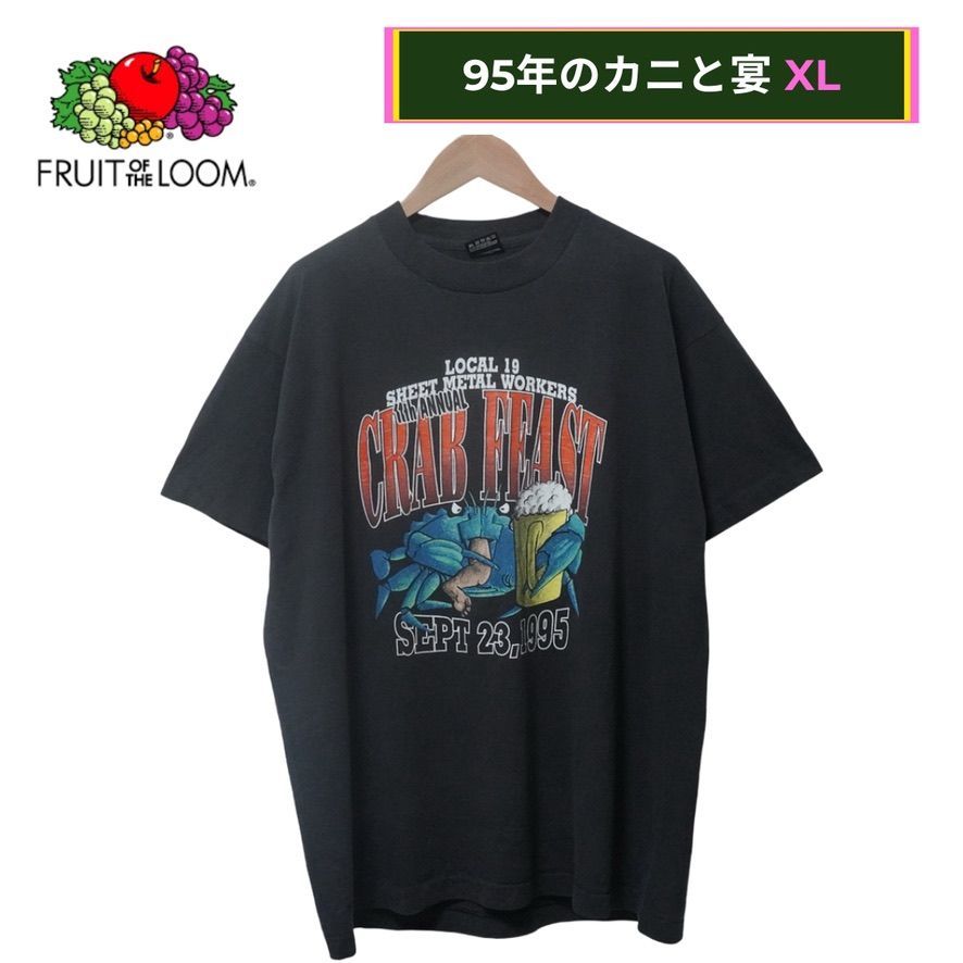 フルーツオブザルーム Tシャツ XL ブラック 90s USA製 1995年製