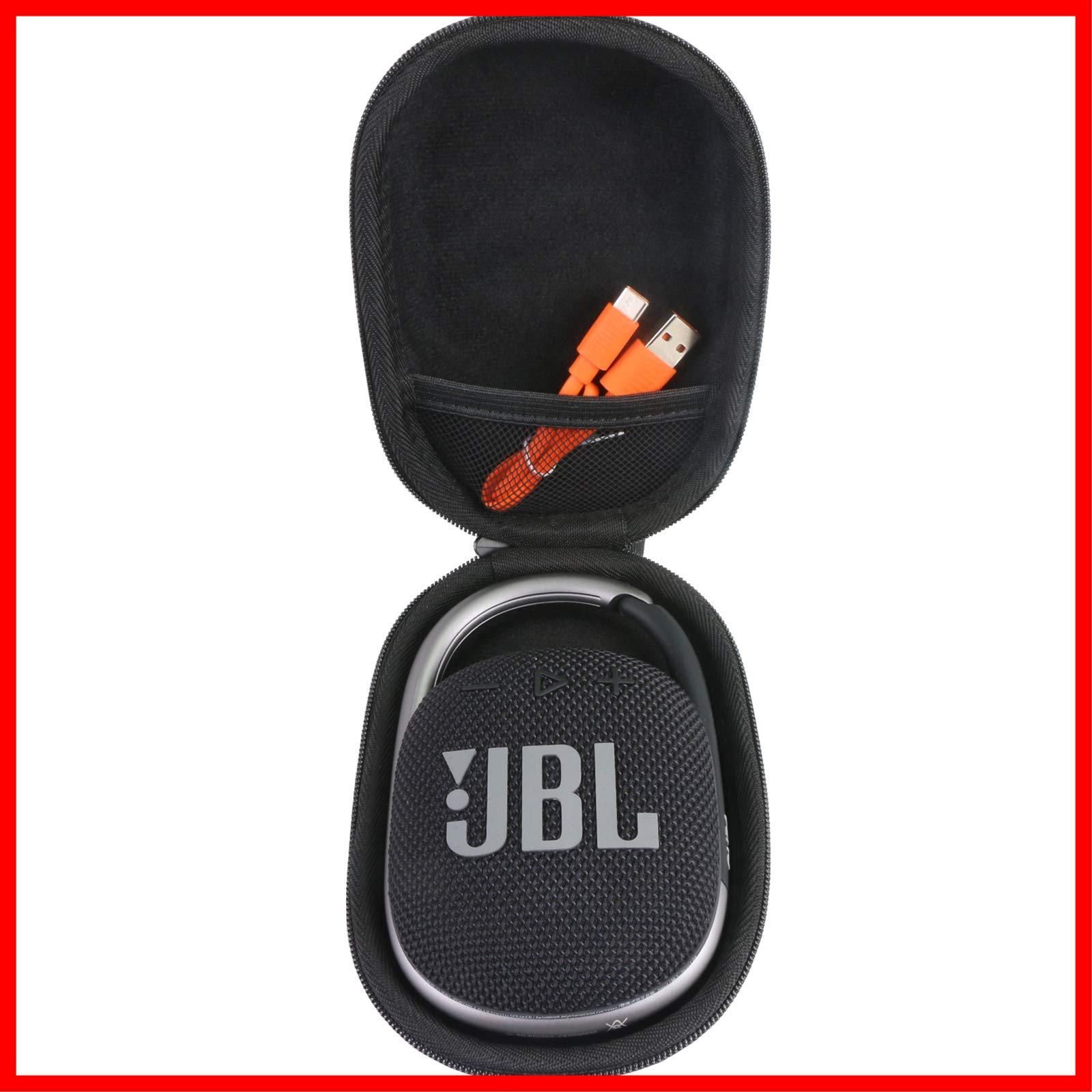 特価商品】JBL CLIP 4 CLIP4 Bluetooth ポータブルスピーカー 専用保護 