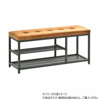 B.Bファニシング ベロア ベンチシューズラック 幅90 ベロアライトブラウン ONBN0083VELBN