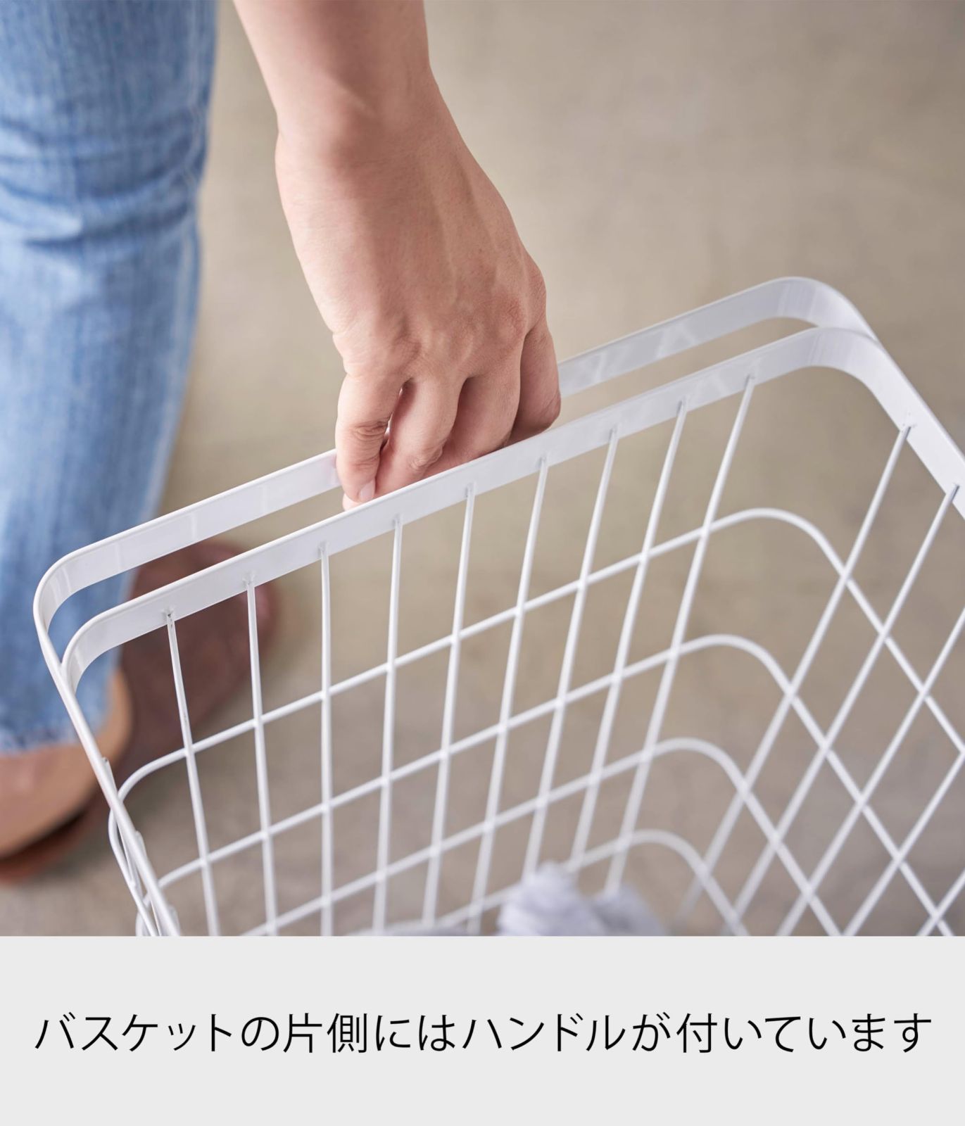 山崎実業