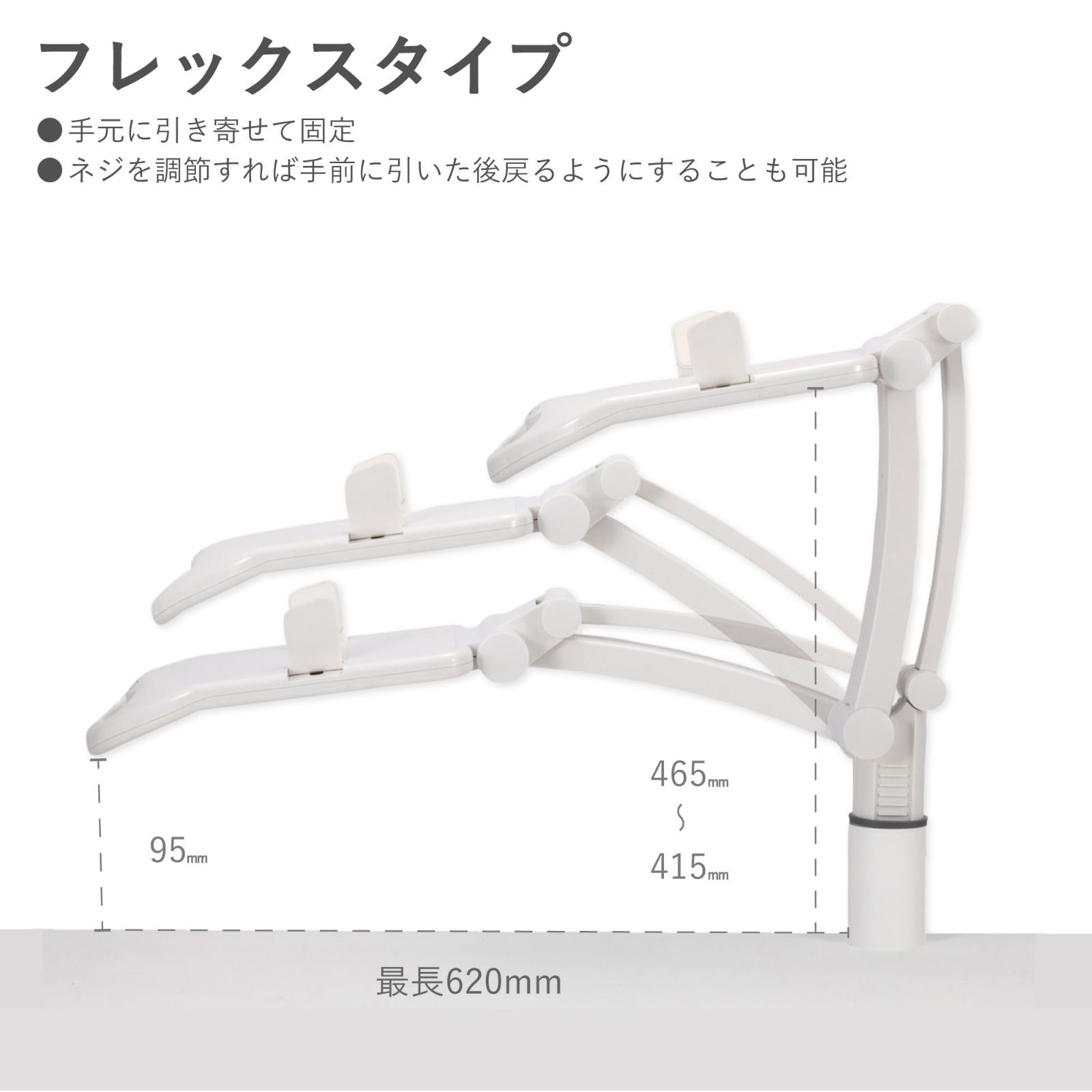 特価商品】電話台 テレホンスタンド Asmix TS8802 フレックス