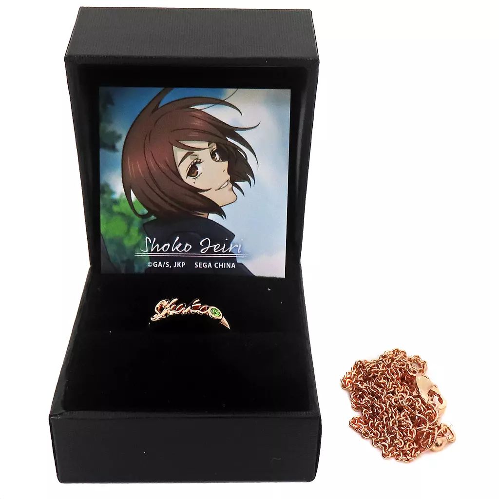 中古】銀製品・指輪・アクセサリー 家入硝子 リングネックレス 「セガ