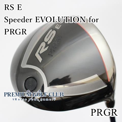 中古】 プロギア RS E ドライバー スピーダーEVOLUTION for PRGR 9.5度/S [9303] - メルカリ