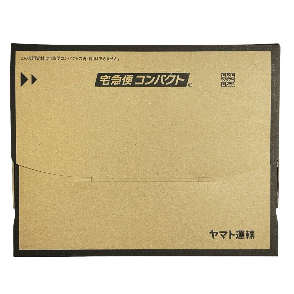 100枚 宅急便コンパクト 専用Box ヤマト運輸 BOX型 梱包材
