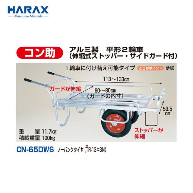 モゴモゴからはる 楽天市場】アスペルシオ モード系 ベーシック シャツ 長袖