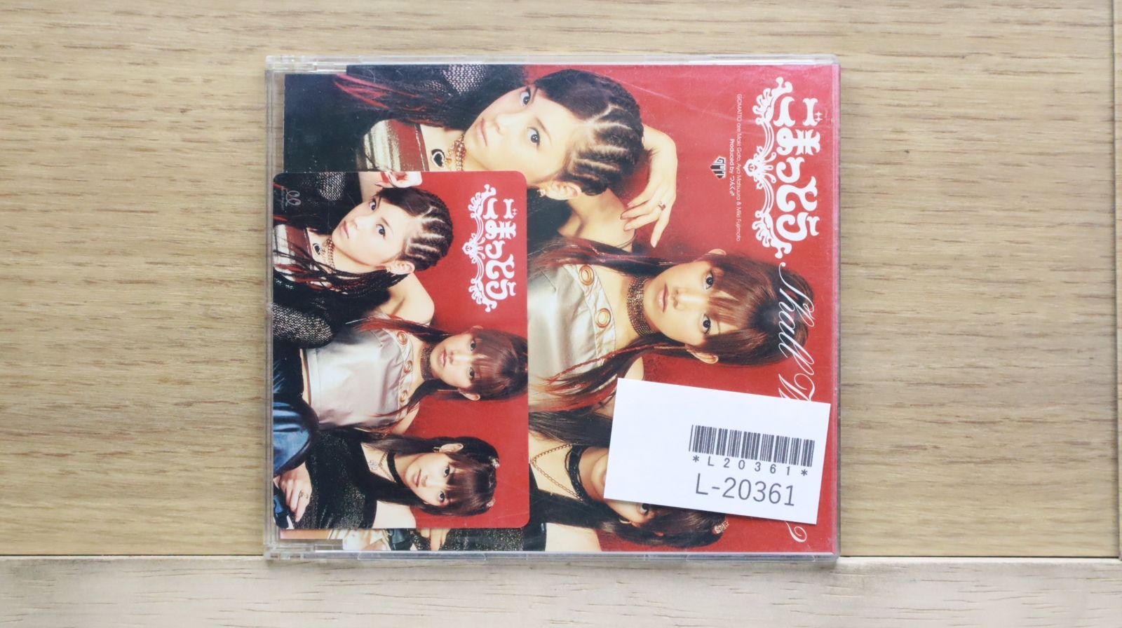 国内盤CD☆ごまっとう/□ SHALL WE LOVE ～ 【PKCP5012