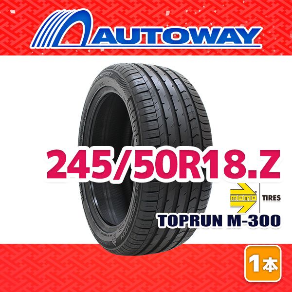 DUNLOP ENASAVE EC300+ 215/50R18 18インチ 夏タイヤ 4本 21年製 バリ