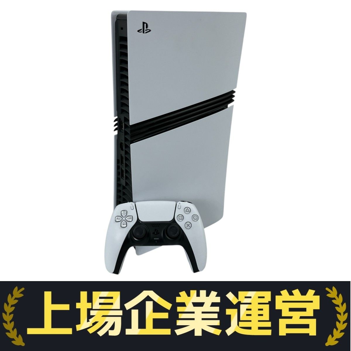 Sony PS5 Pro CFI-7000 デジタルエディション ディスクドライブ