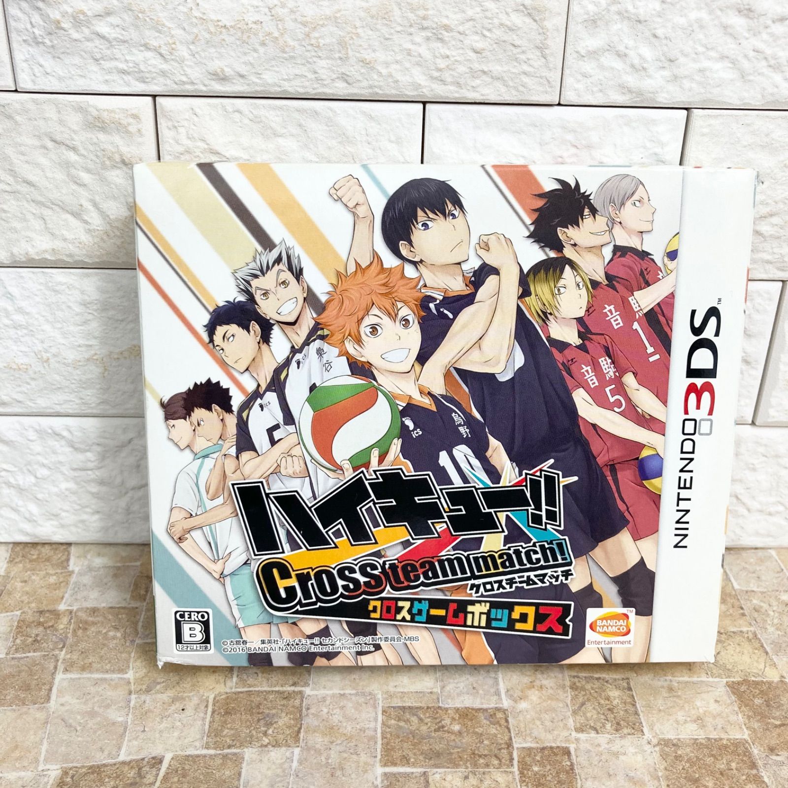 限定版】3DS ハイキュー‼︎ クロスチームマッチ クロスゲームボックス 