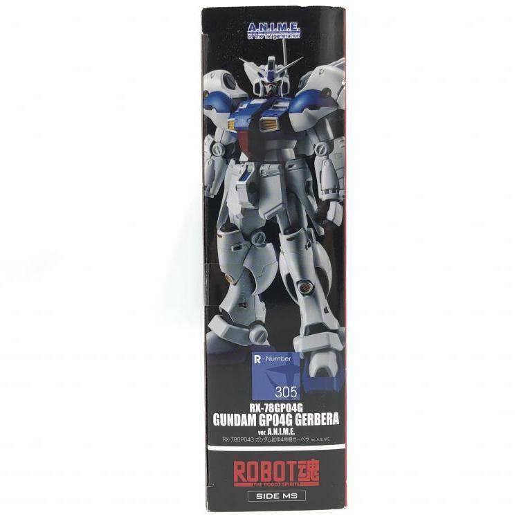中古】未開封)ROBOT魂 RX-78GP04G ガンダム試作4号機ガーベラ