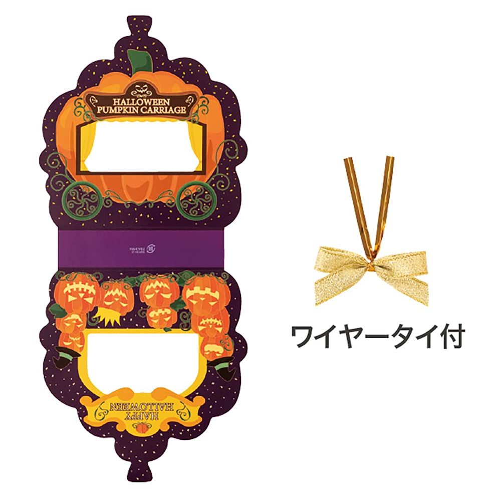 HW-CVB2 ヘッズ