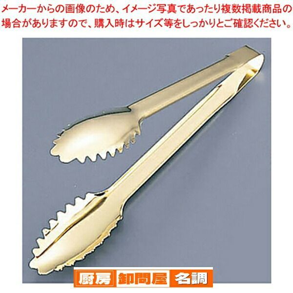 268070 スミグリスリザーバー 1個(1000cc) SUMICO(住鉱潤滑剤) 【通販