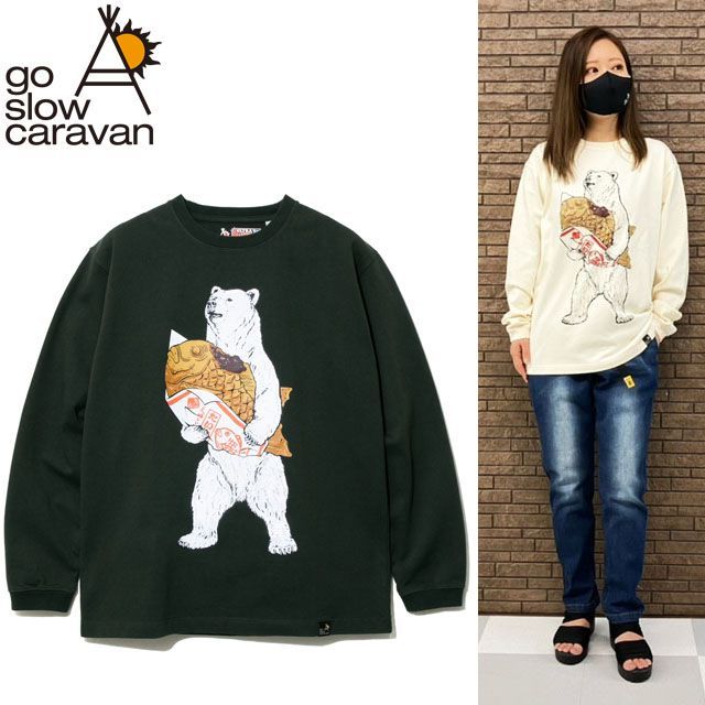 go slow caravan 超ヘビーUSA/C たい焼き クマ ロングスリーブ TEE  メンズ 男女兼用 ユニセックス アウトドア キャンプ 秋 アニマル くま 熊 カットソー