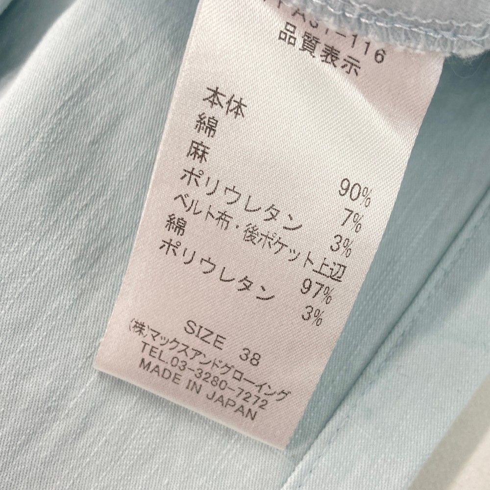 ZOY OFFICIAL｜ゾーイ公式サイト 31の商品一覧 パンツ ゾーイ - Yahoo