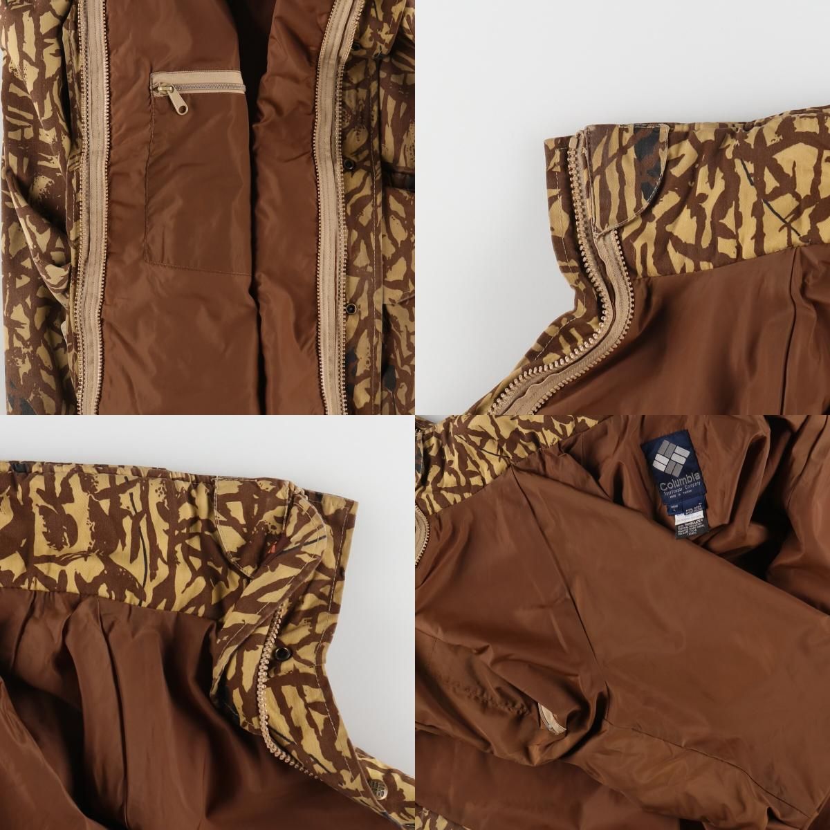 古着 80年代 コロンビア Columbia GORE-TEX ゴアテックス 迷彩柄 