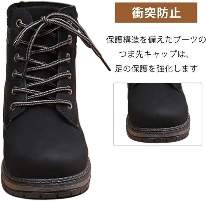 ブラックレザー ワークブーツ Dr. Martens ブラック レザー ワークブーツ - メルカリ