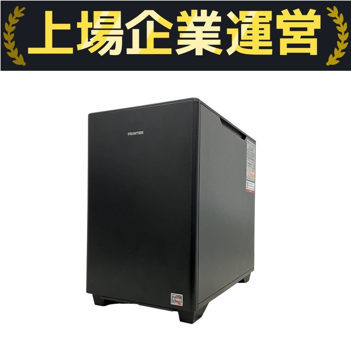 Windowsデスクトップ AMD Ryzen3 Mem16G SSD256G+HDD2TB Win10 富士通 WEB MART | デスクトップ用 PC4-25600/DDR4-3200 16GB