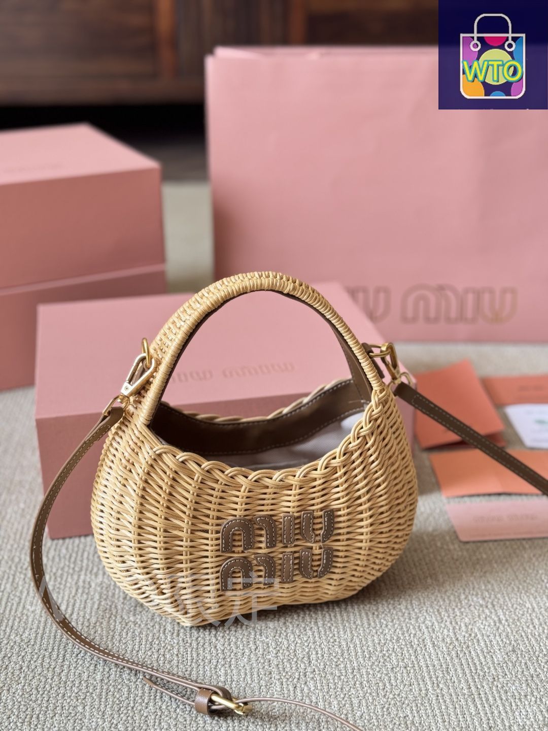 MIU MIU ラフィア バスケットバッグ ? 23×16×7cm [本日特価|新品