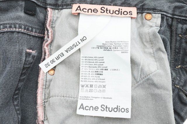 アクネ ストゥディオズ Acne Studios ルーズフィット デニム アクネ ストゥディオズ Acne Studios ルーズフィット デニム