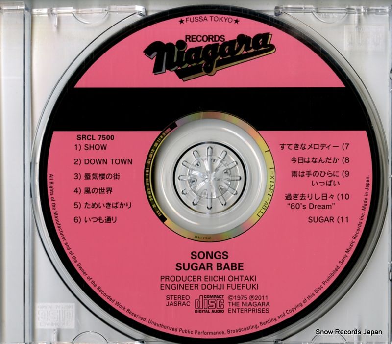 CD
