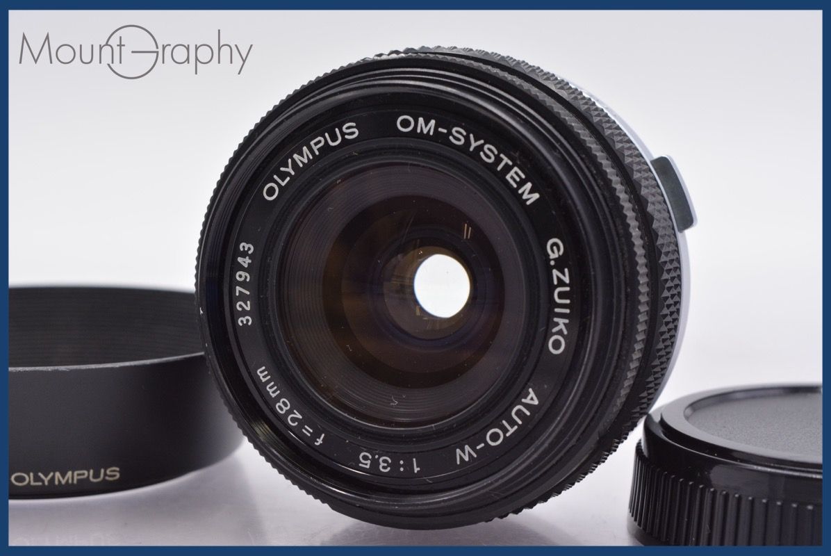 ブルーハーツ ROCKIN'ON JAPAN 1993年2月号 Vol.69 Amazon.co.jp