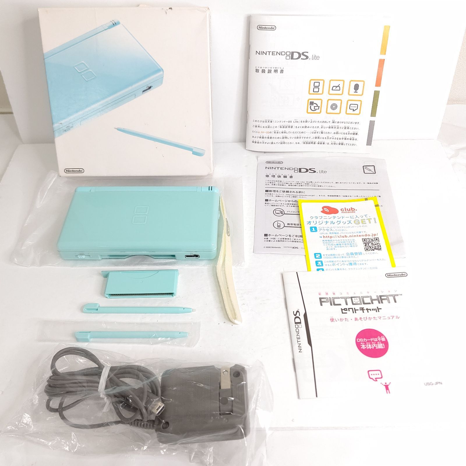nintendo DSLite 本体 アイスブルー （極美品 完品】 DS Lite