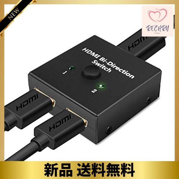 ブラック 【4K安定版】HDMI 切替器 4K 60HZ hdmi Ver2.0 セレクター 1