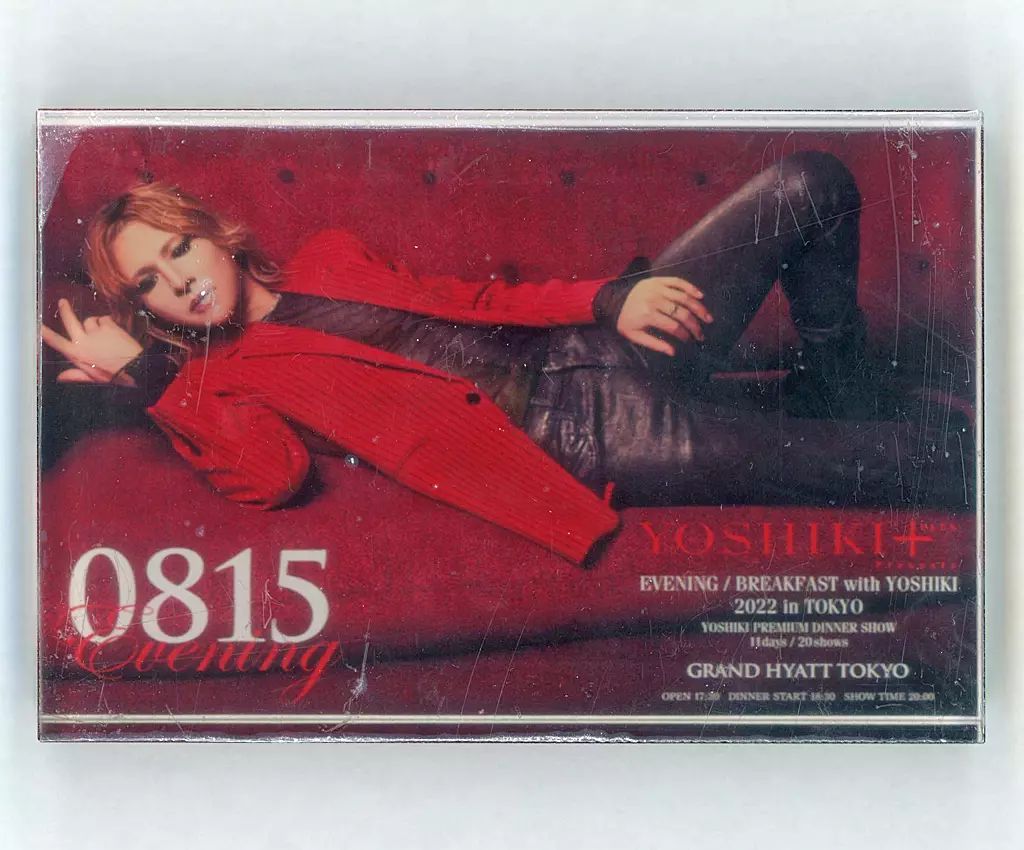中古】雑貨 YOSHIKI メモリアルアクリルフォトブロック(0815