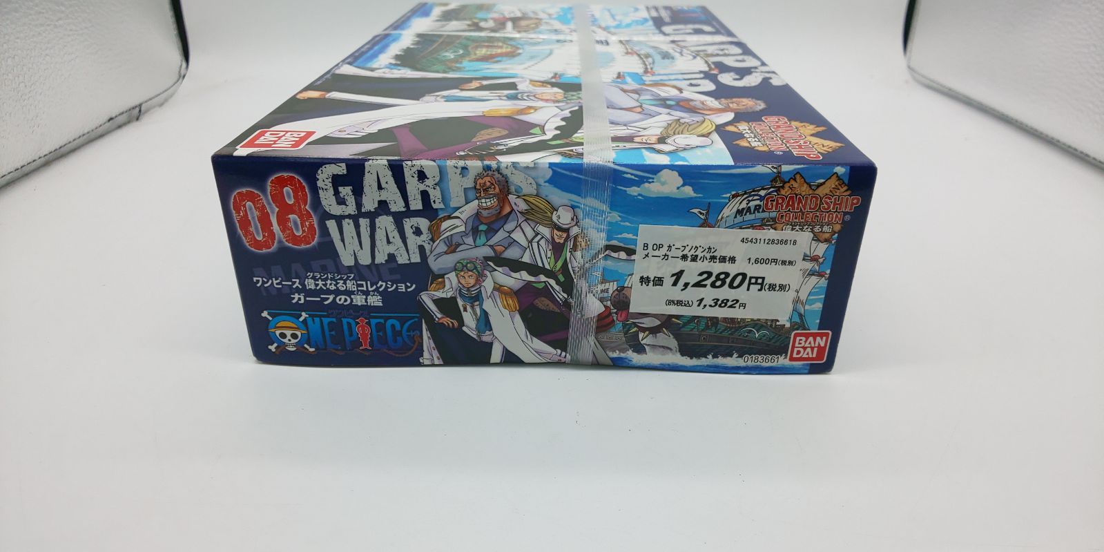 ワンピース 偉大なる船 (グランドシップ) コレクション ガープの