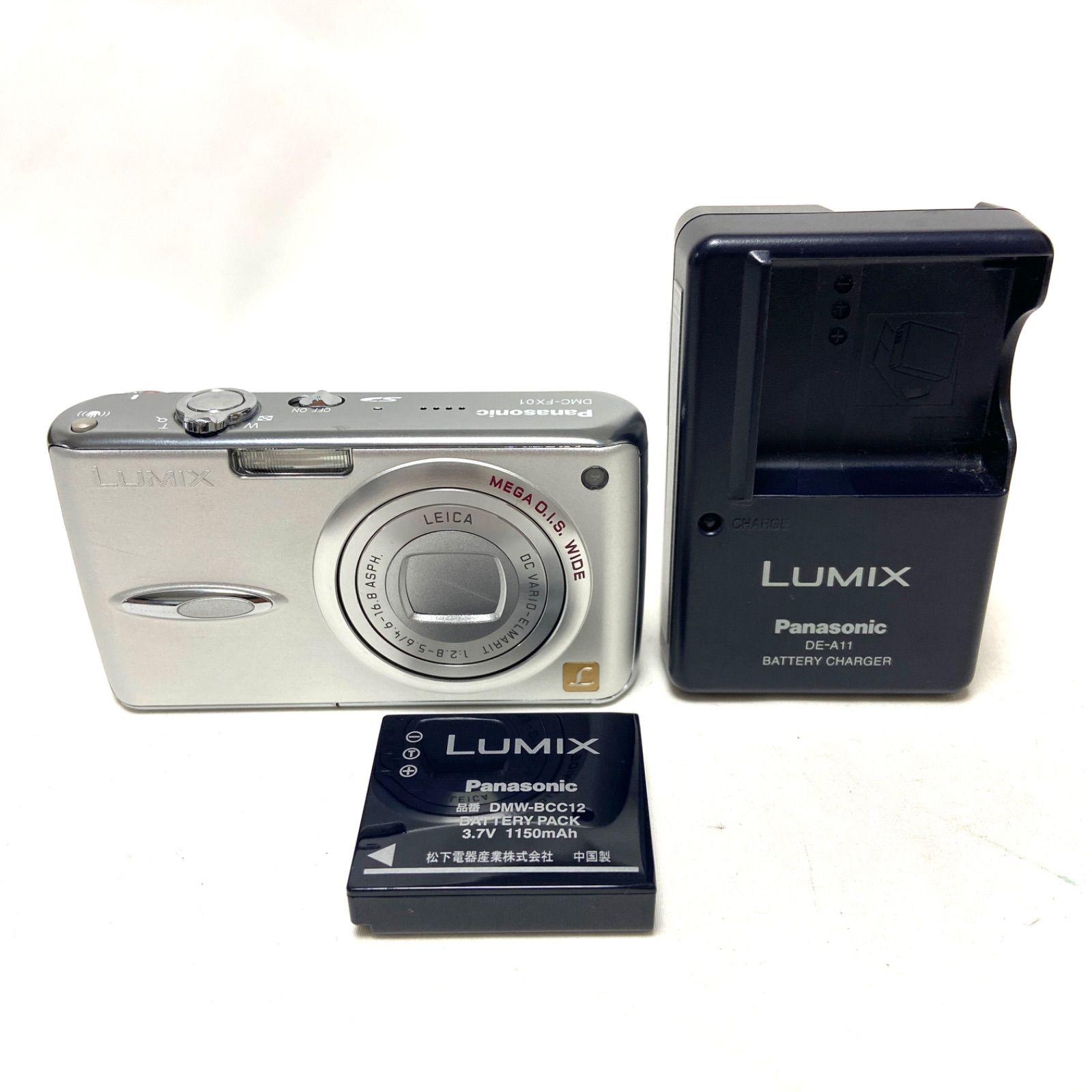 Panasonic LUMIX DMC-FX01 シルバー MEGA O.I.S WIDE コンパクトデジタルカメラ