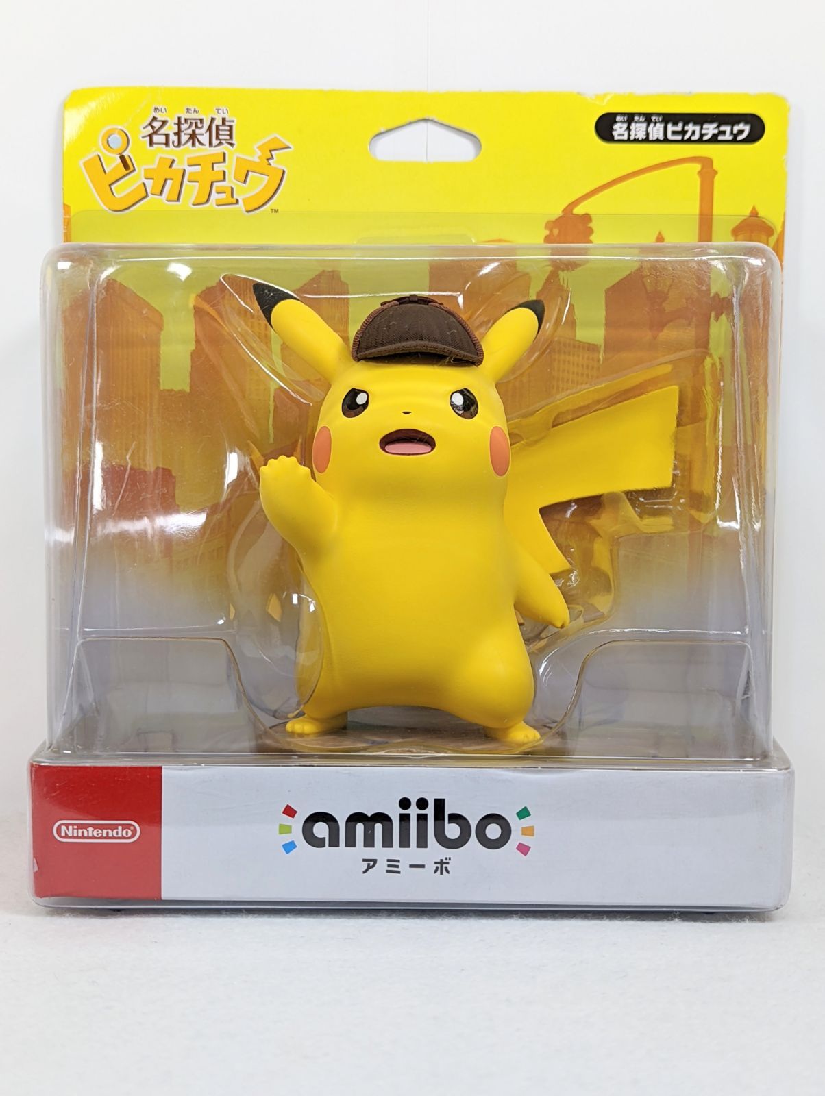 名探偵ピカチュウ amiibo 新品未開封 アミーボ toshi1 匿名配送]amiibo 名探偵ピカチュウ(ポケモンシリーズ)
