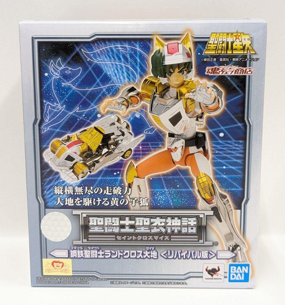 シボライト2 3袋 オファー シボライト2 30日分×3袋 シボライト2 30日分×3袋