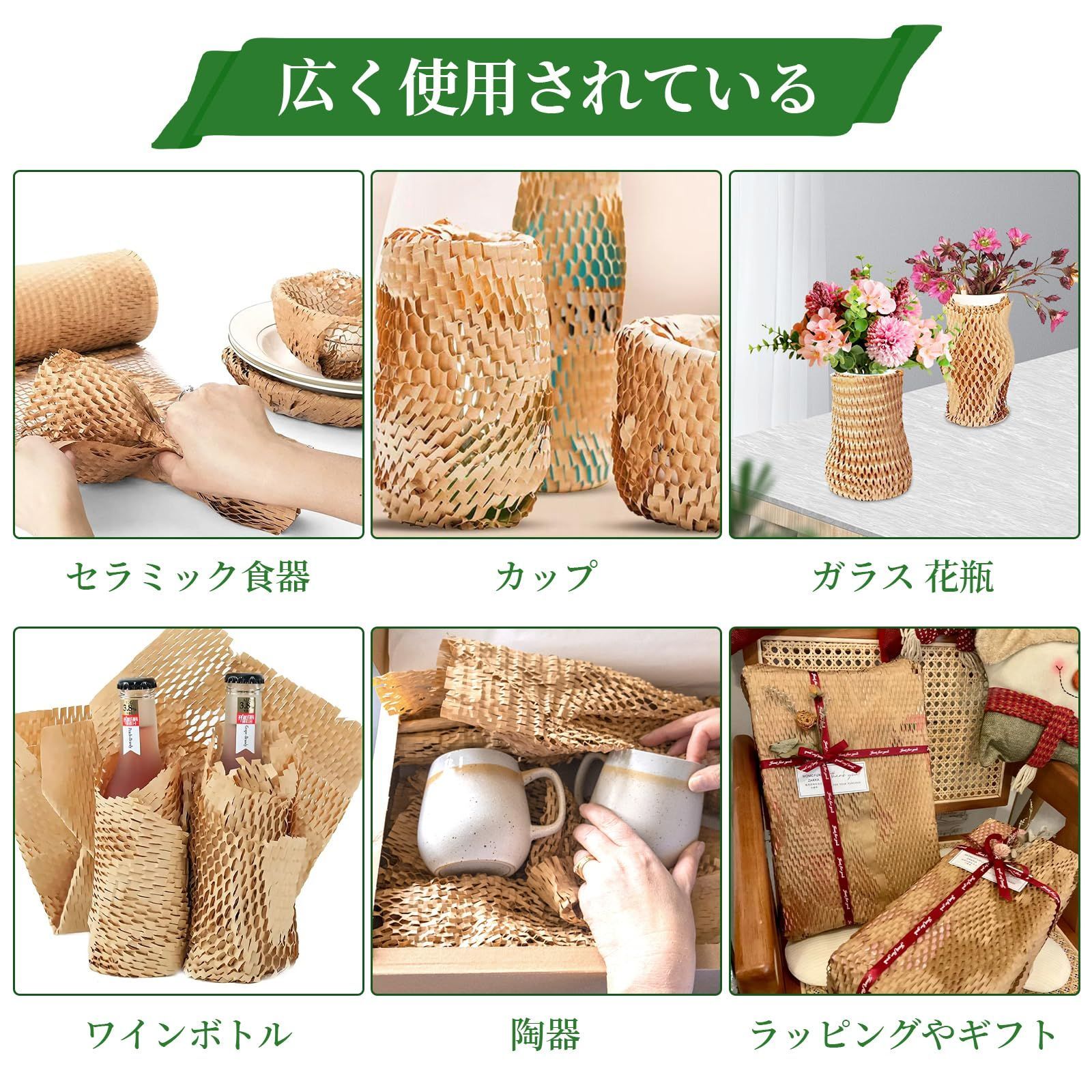 ベージュ